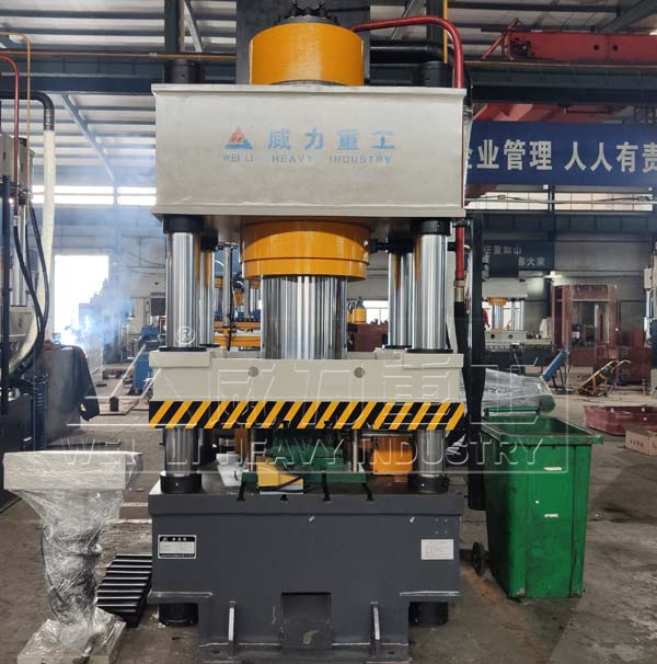 WL500T液压压力机