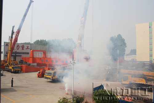 热烈祝贺山东威力重工新购置一台120t行车 热烈祝贺山东威力重工新购置一台120t行车