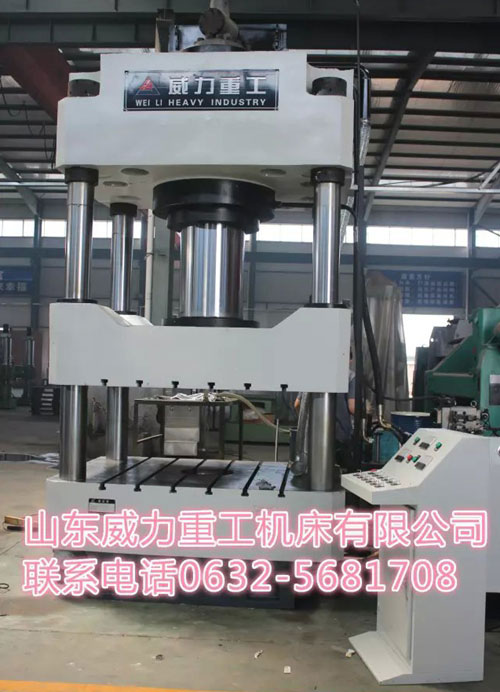 500吨牛羊舔砖压力机 500吨牛羊舔砖压力机